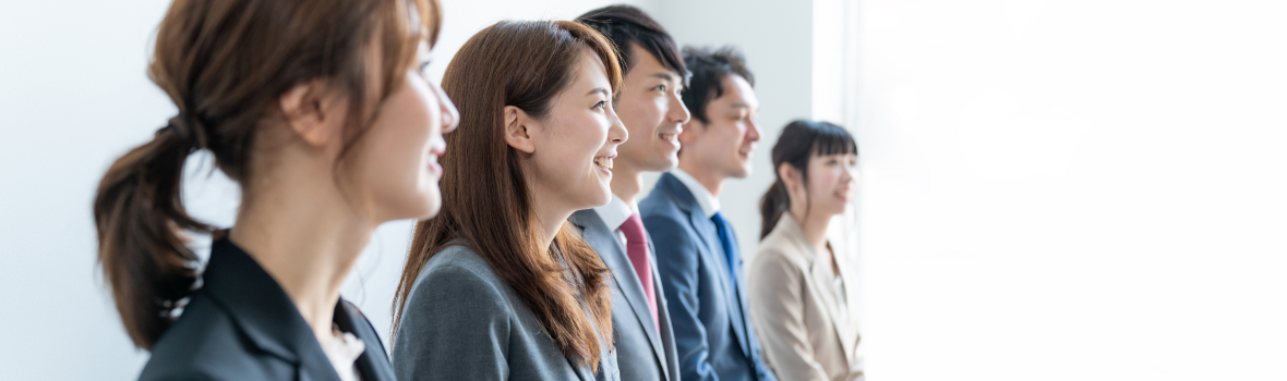 採用情報