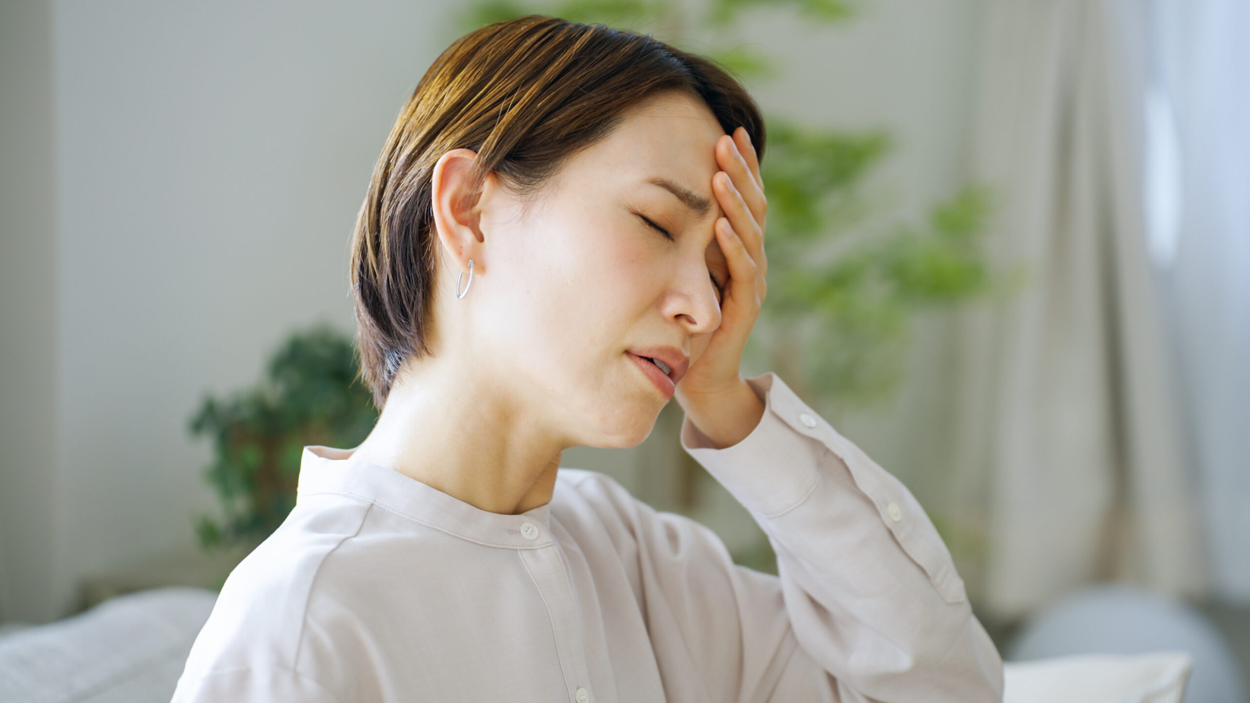 持病がある方向け