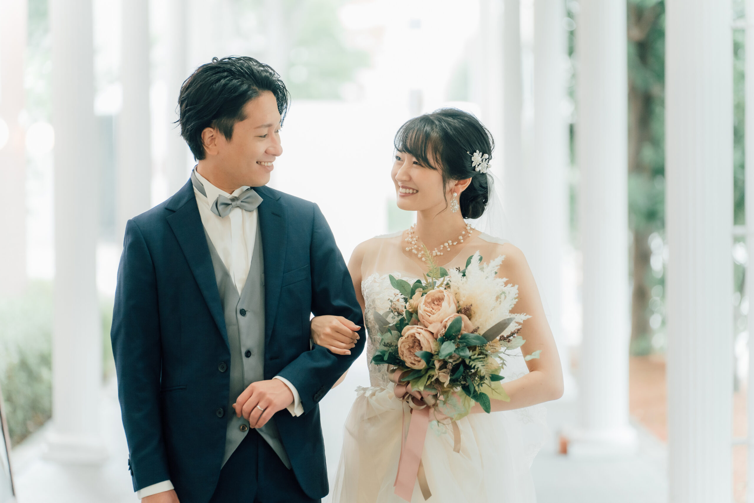 結婚