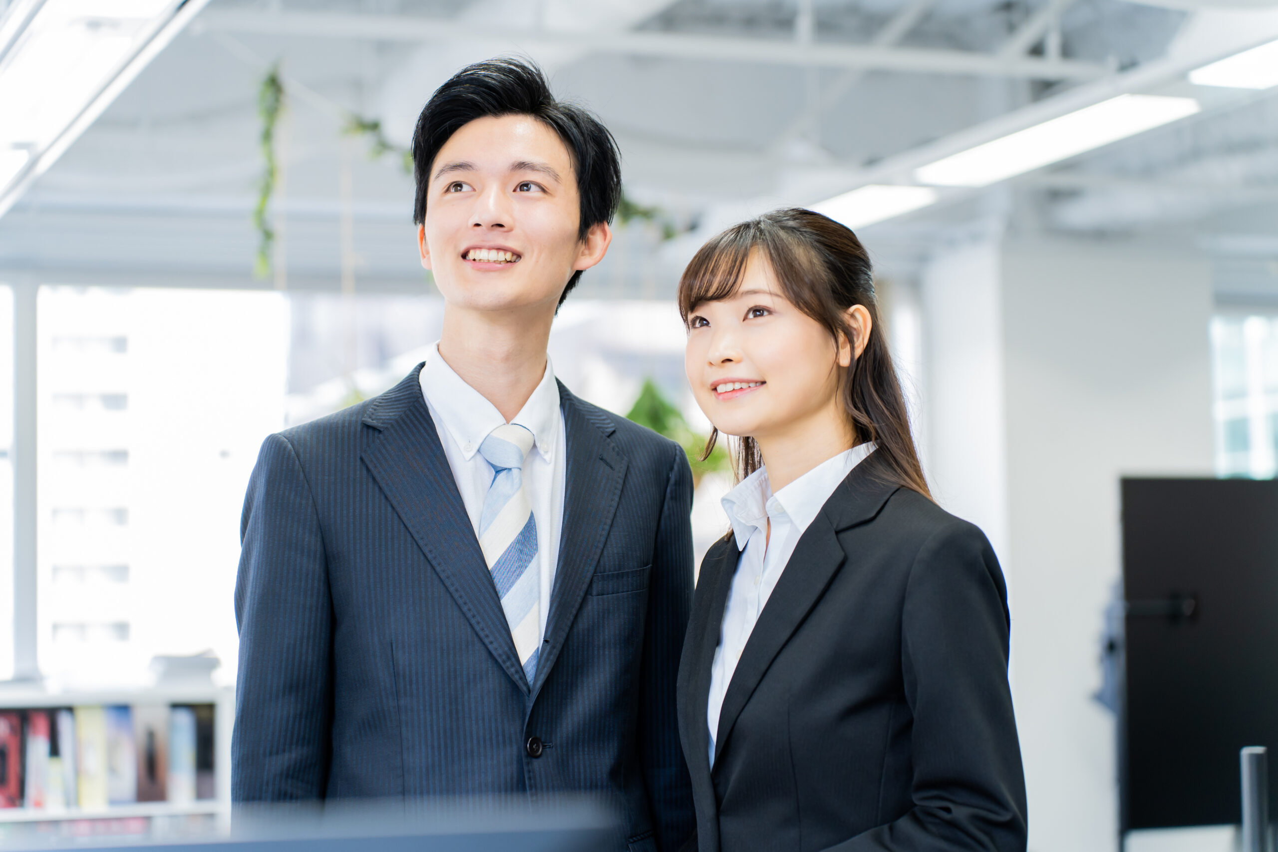 新社会人