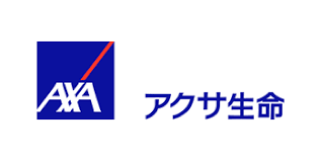 アクサ生命